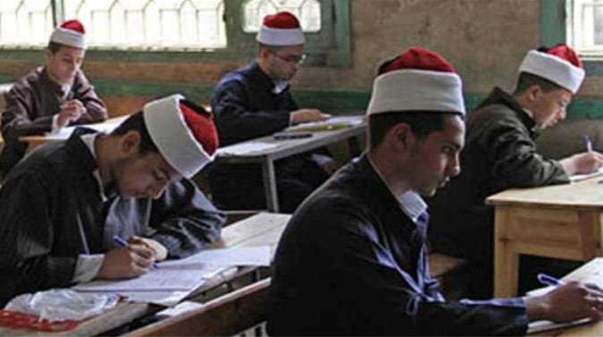 الثانوية الازهرية2 الثانوية الازهرية2